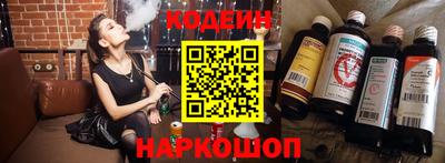 spice Ливны