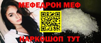 не бодяженный Ликино-Дулёво
