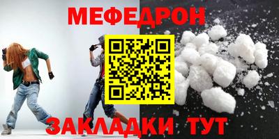 не бодяженный Ликино-Дулёво