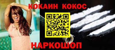 не бодяженный Ликино-Дулёво