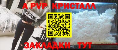 не бодяженный Ликино-Дулёво