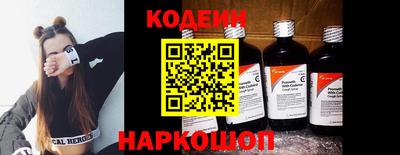 кокаин колумбия Лесосибирск