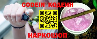 не бодяженный Ликино-Дулёво