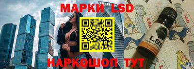 кокаин колумбия Лесосибирск
