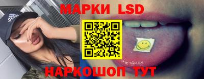 кокаин колумбия Лесосибирск