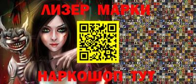 не бодяженный Ликино-Дулёво