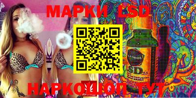 кокаин колумбия Лесосибирск