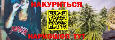 не бодяженный Ликино-Дулёво