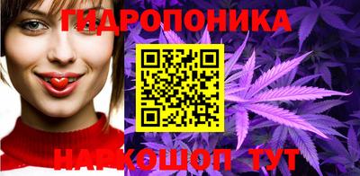 кокаин колумбия Лесосибирск