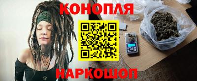 spice Ливны