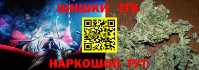 spice Ливны