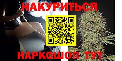не бодяженный Ликино-Дулёво