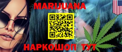 кокаин колумбия Лесосибирск