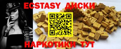 кокаин колумбия Лесосибирск