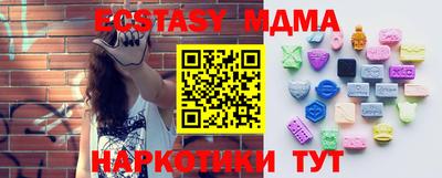 кокаин колумбия Лесосибирск
