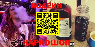 кокаин колумбия Лесосибирск