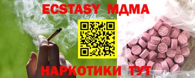 не бодяженный Ликино-Дулёво