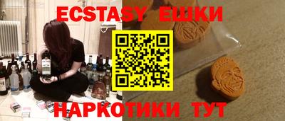 кокаин колумбия Лесосибирск