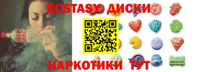 не бодяженный Ликино-Дулёво