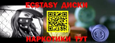 не бодяженный Ликино-Дулёво
