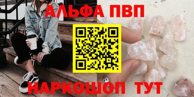 кокаин колумбия Лесосибирск