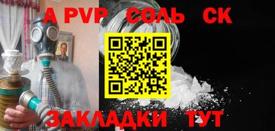 не бодяженный Ликино-Дулёво