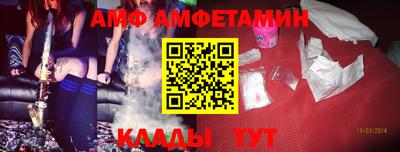кокаин колумбия Лесосибирск