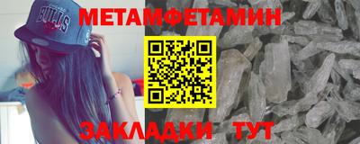 не бодяженный Ликино-Дулёво