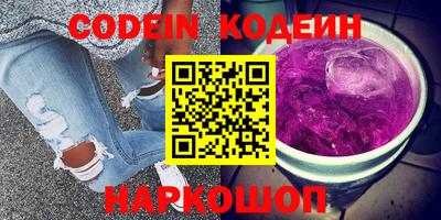 не бодяженный Ликино-Дулёво