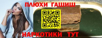 кокаин колумбия Лесосибирск