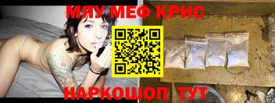 кокаин колумбия Лесосибирск